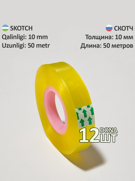 Turli xil mustahkam va yopishqoq skotchlar - 