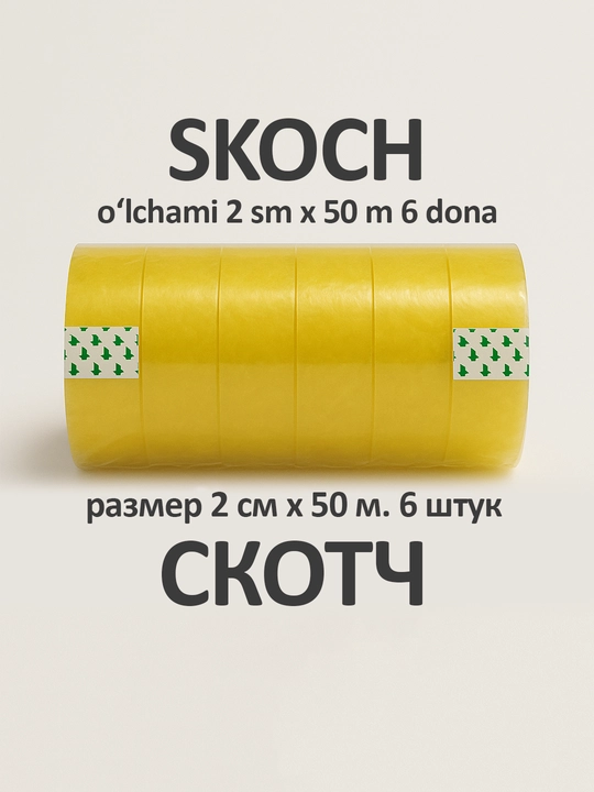 Turli xil mustahkam va yopishqoq skotchlar - 