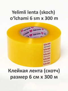 Слоновая кость