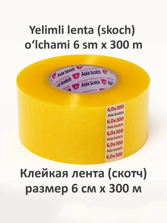 Turli xil mustahkam va yopishqoq skotchlar - 