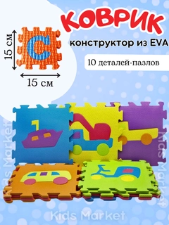 Бронзовый