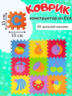 Бирюзовый