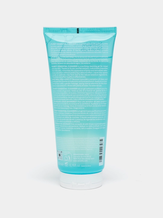 Sensilis sezgir teri uchun yumshoq tozalovchi yuz yuvish vositasi, 200 ml
