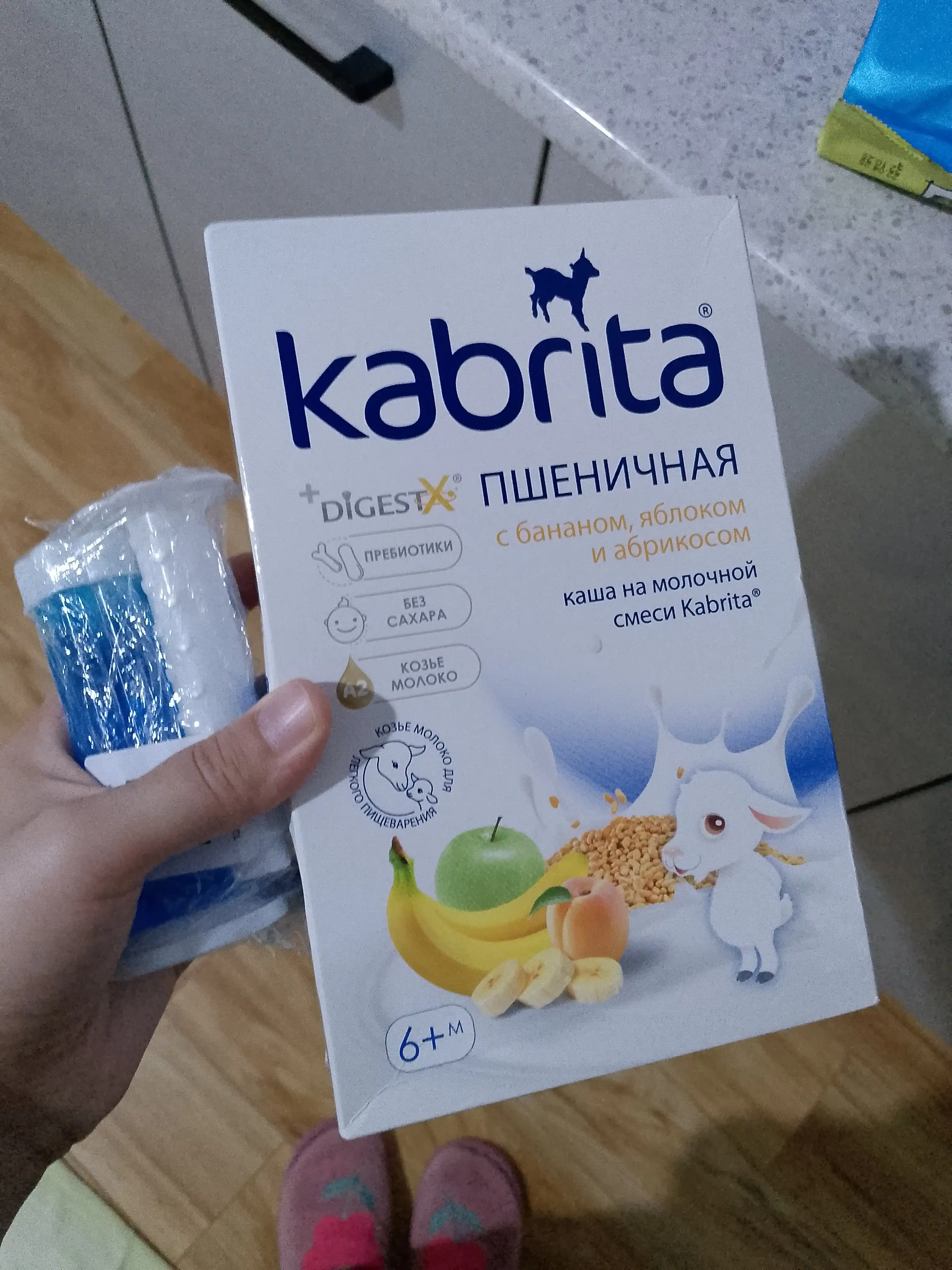 Bug'doy kashasi "Kabrita", banan, olma va o'rik qo'shilgan sut aralashmasi, 6+, 180 gr