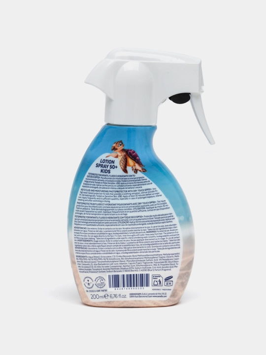 Солнцезащитный спрей для детей Sensilis Lotion Spray Kids SPF 50+, 200 мл