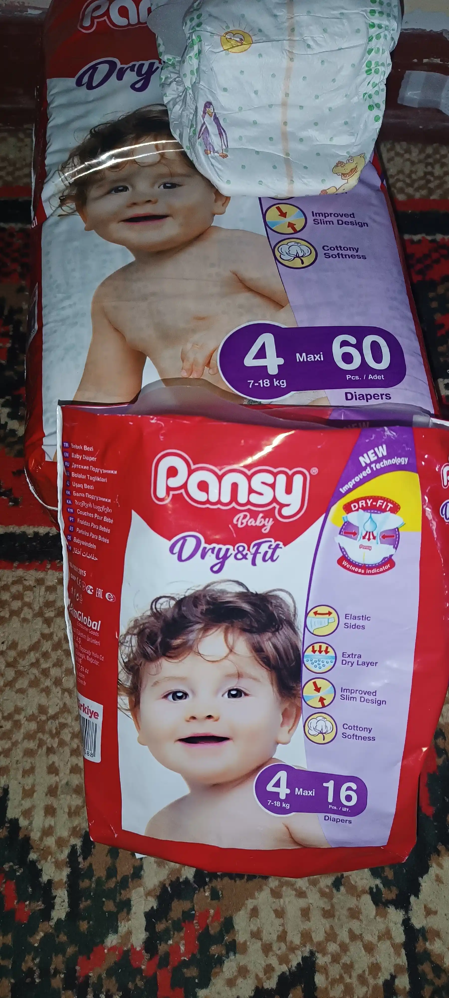 Детские подгузники Pansy, 4 Maxi, 16 шт