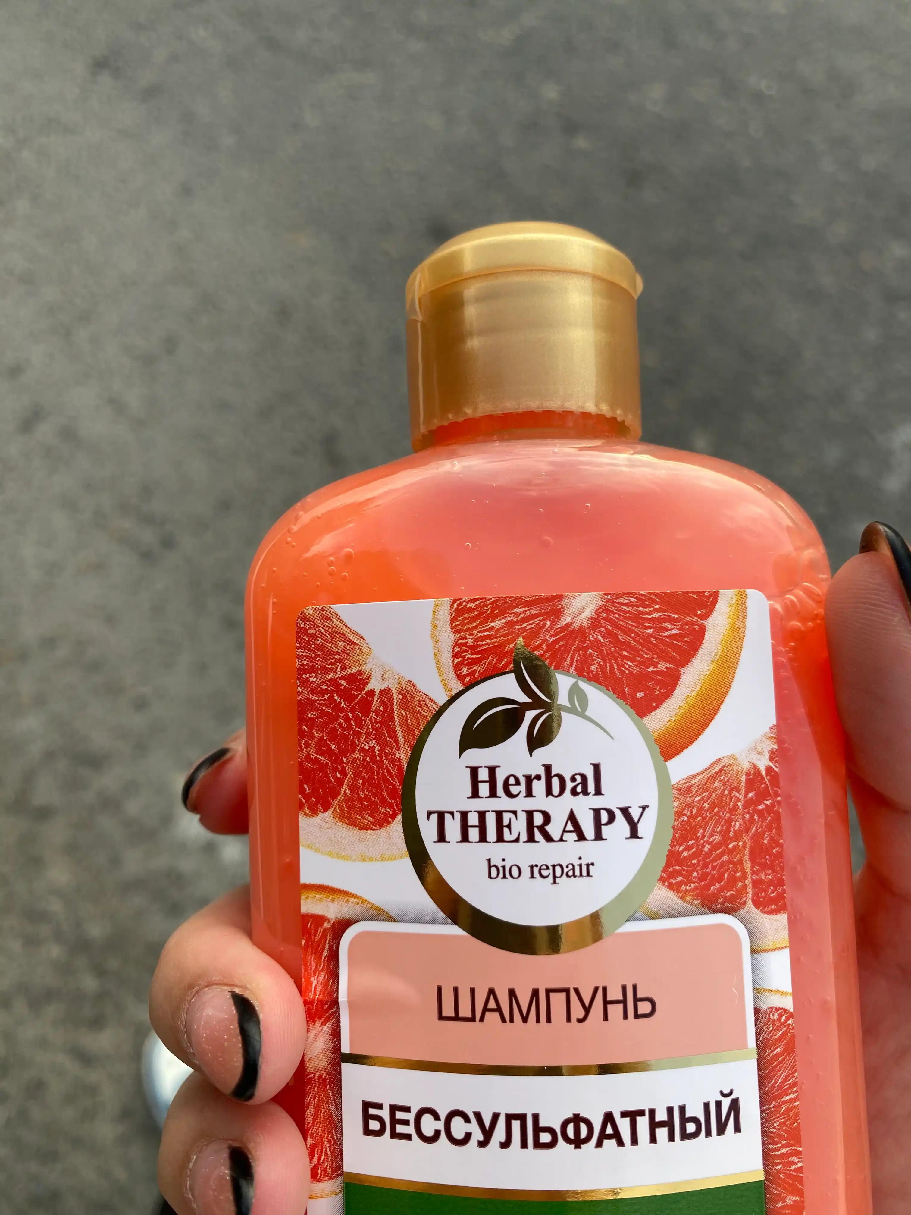 Sulfatsiz shampun Floresan, Herbal Therapy yorqinlik va hajm, 400 ml