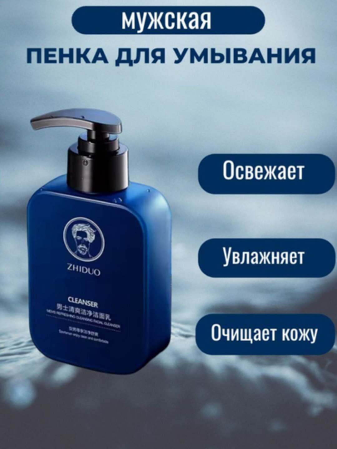 Pornografik tana savdosi Anus va qinning porno chozilishi