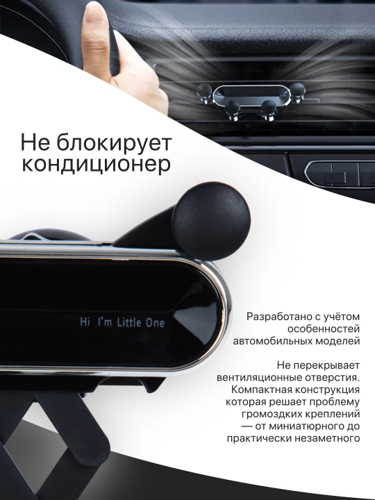 Avtomobil telefon ushlagichi, Car Holder, universal (hamma turdagi mashinalarga mos)