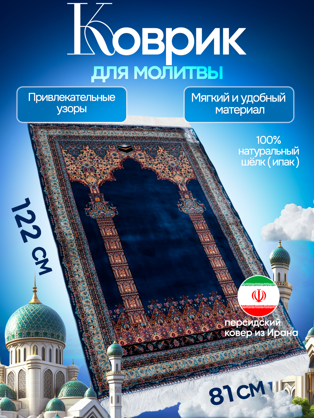 chiroyli elastik kokraklar