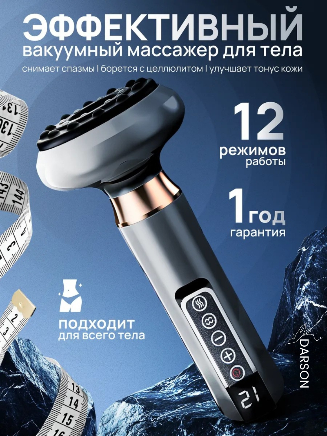 Dumbalar va dumbalar Dumbalar va dumbalar