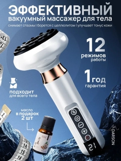 Oq