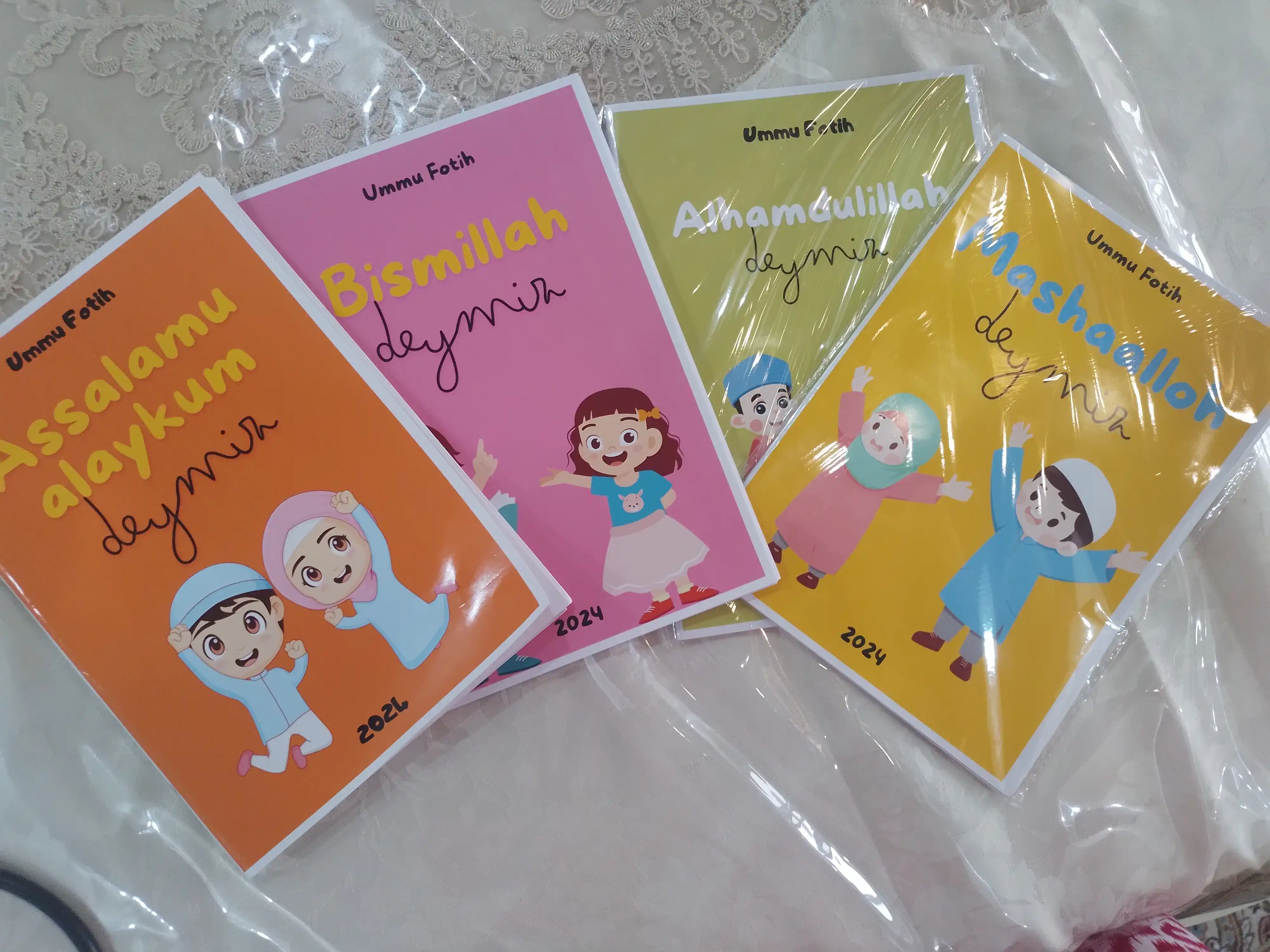 Интересные исламские истории, книги для детей, Умм Фатих