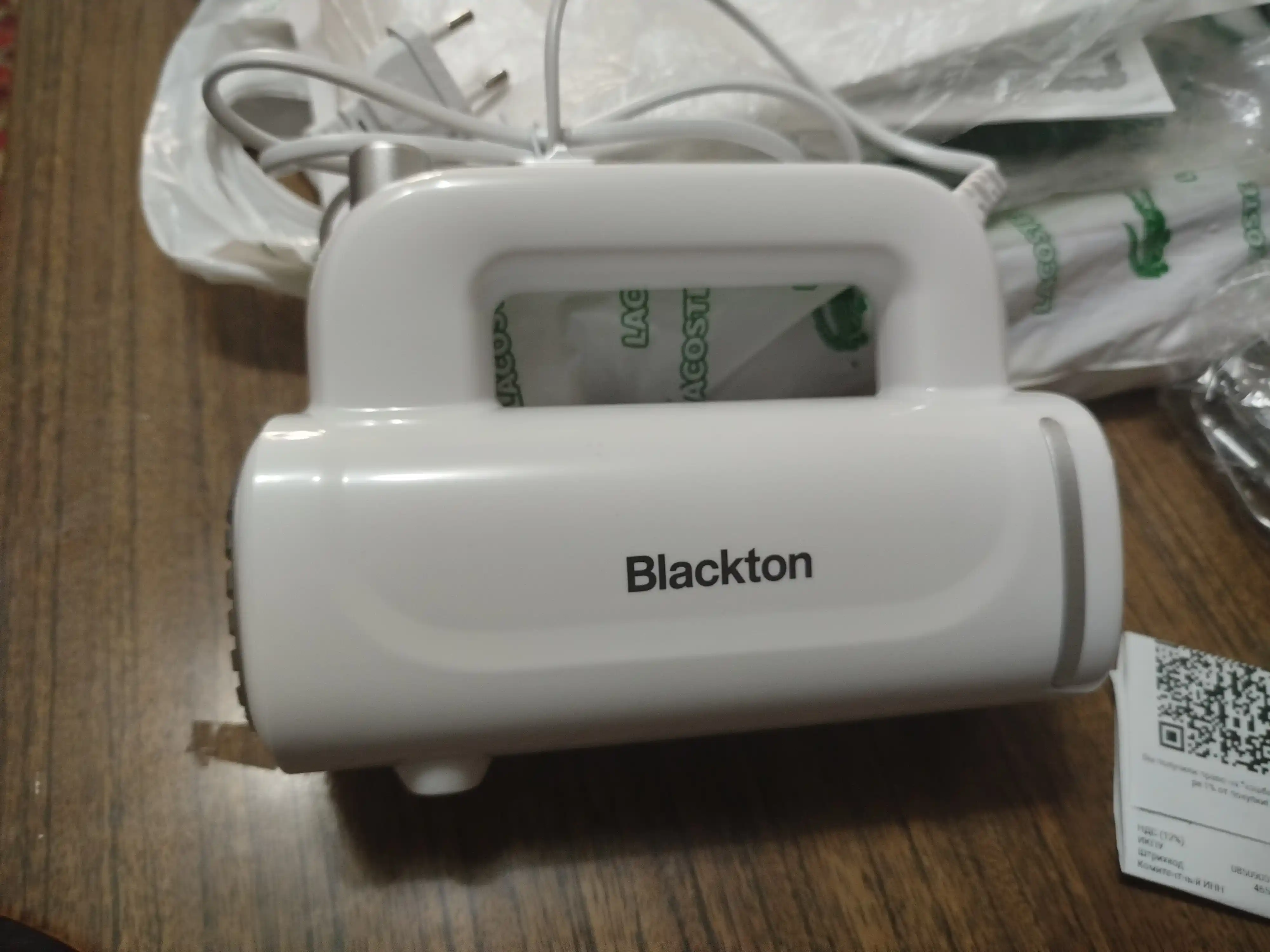 Миксер ручной, кухонный, электрический Blackton Bt MX323, 300 Вт