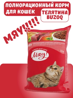 Qizil