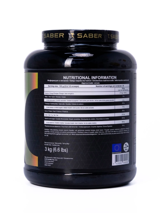Gainer 7SABER MASS MATRIX, 3 kg, 30 porsiya