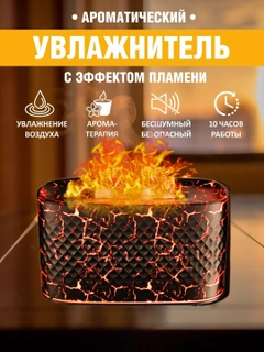 Карамельный