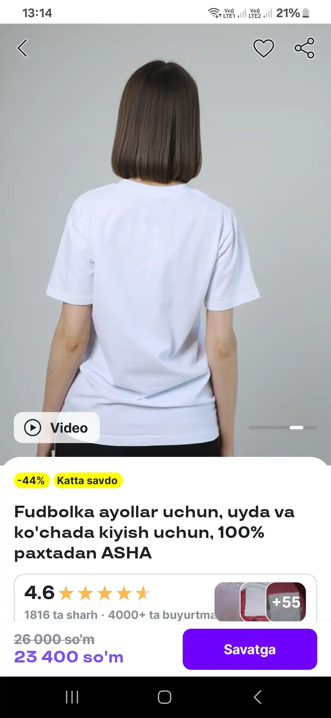 Футболка женская, для дома и улицы, 100% хлопок ASHA