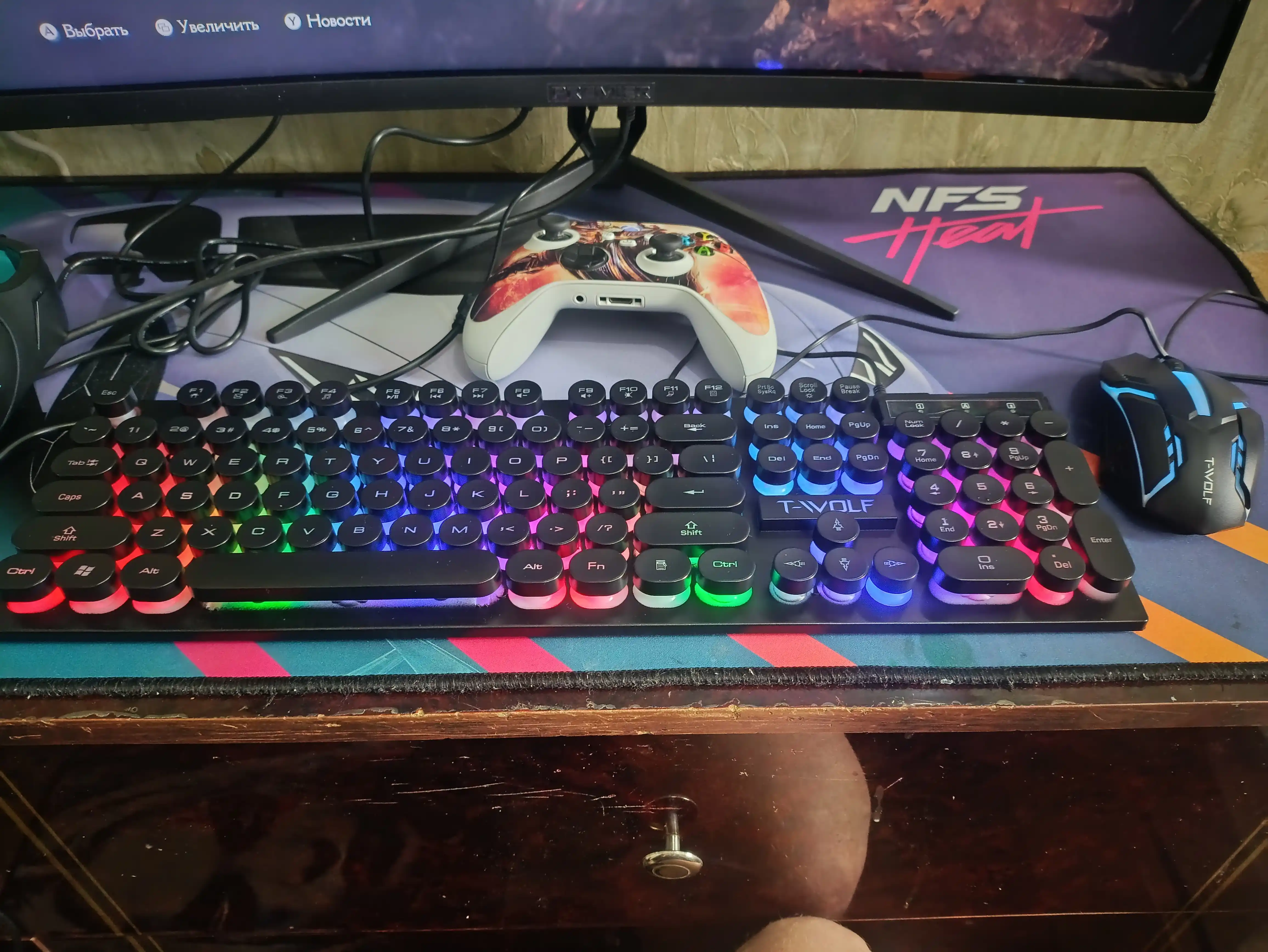 O'yin uchun smart klaviatura va sichqoncha RGB yoritgichi bilan, LED chiroqli
