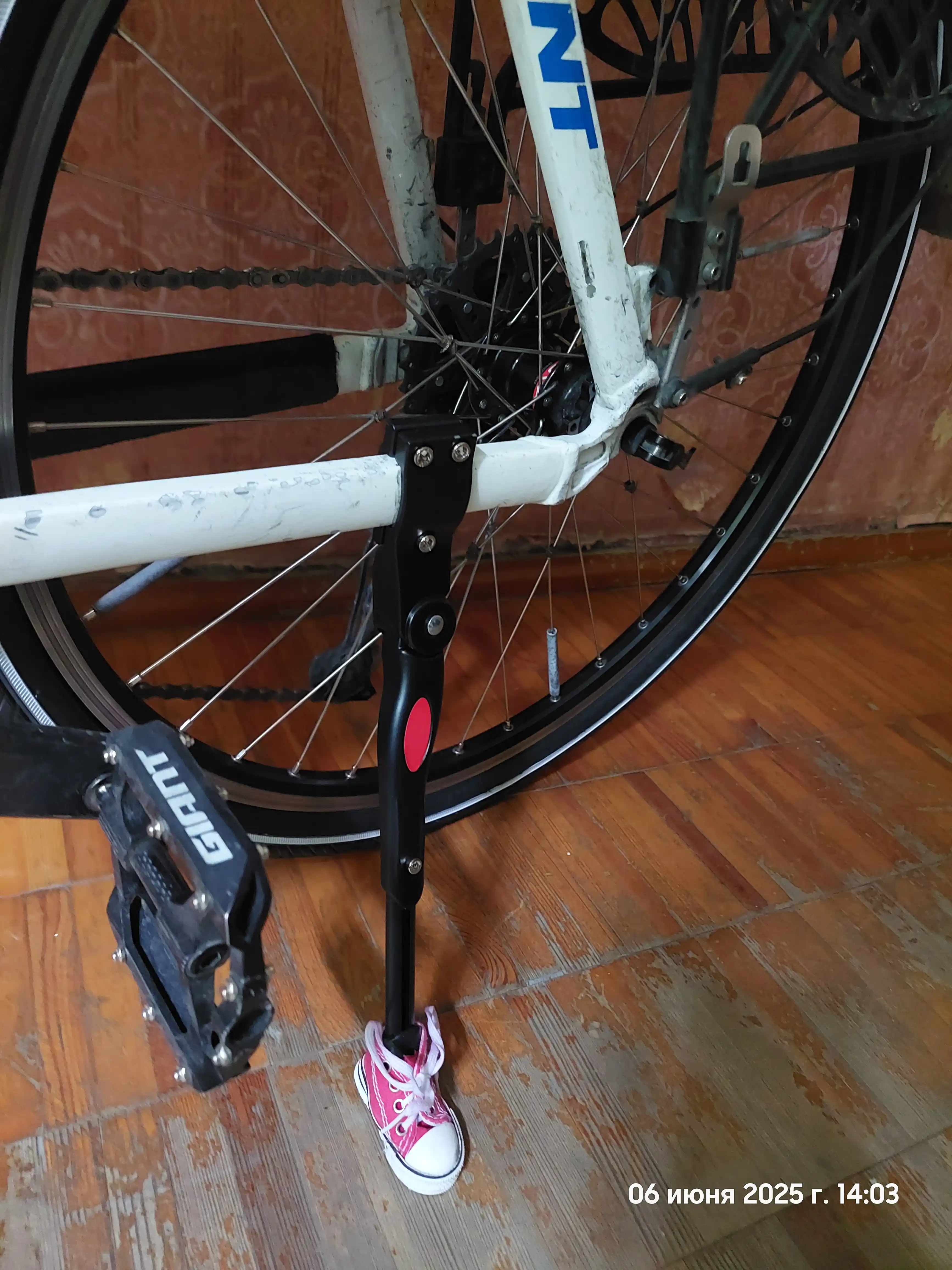 Velosiped ustuni 26-28, universal
