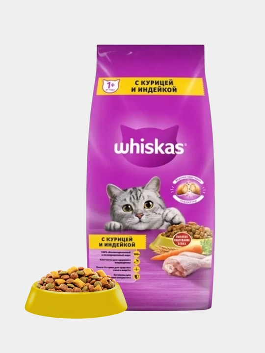 Сухой корм для взрослых кошек Whiskas, разные вкусы, мешок 13,8 кг