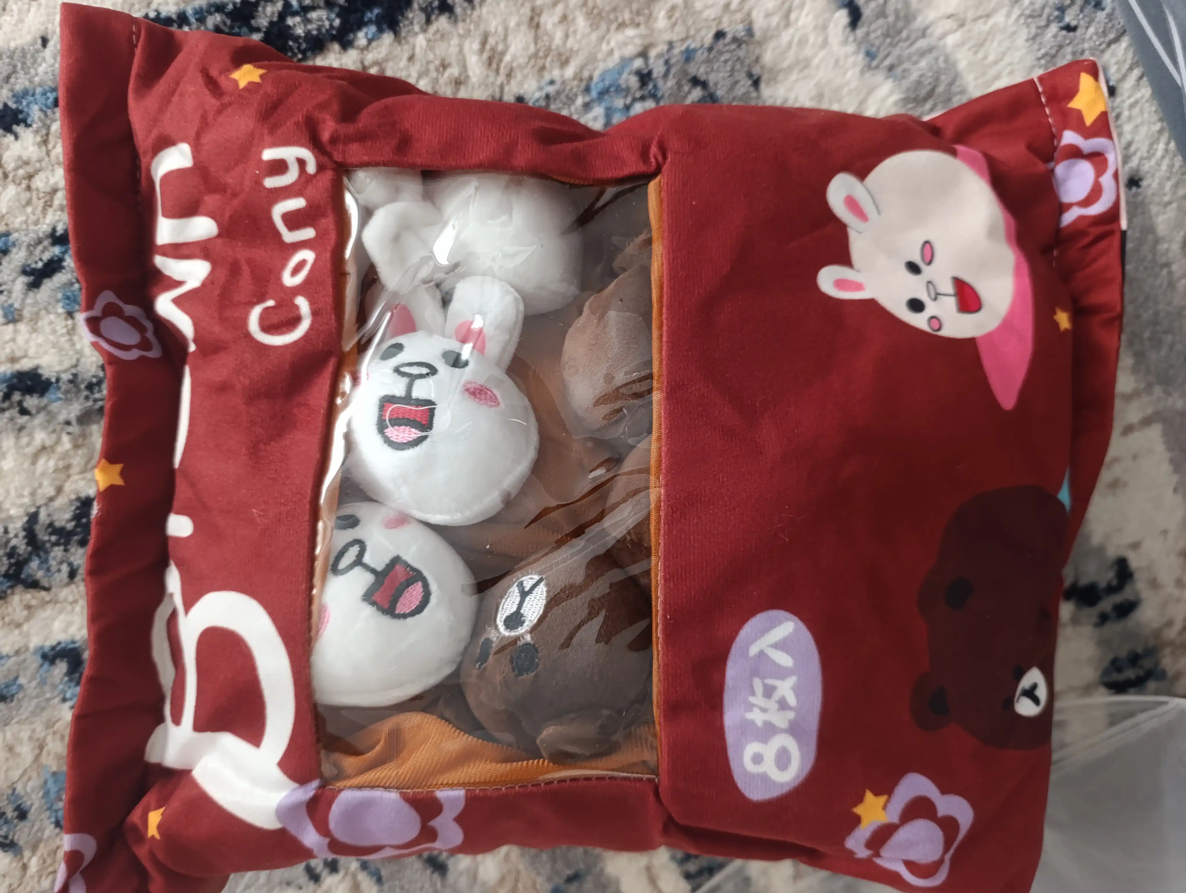 Мягкая игрушка подушка, с вынимаемыми мини-игрушками внутри