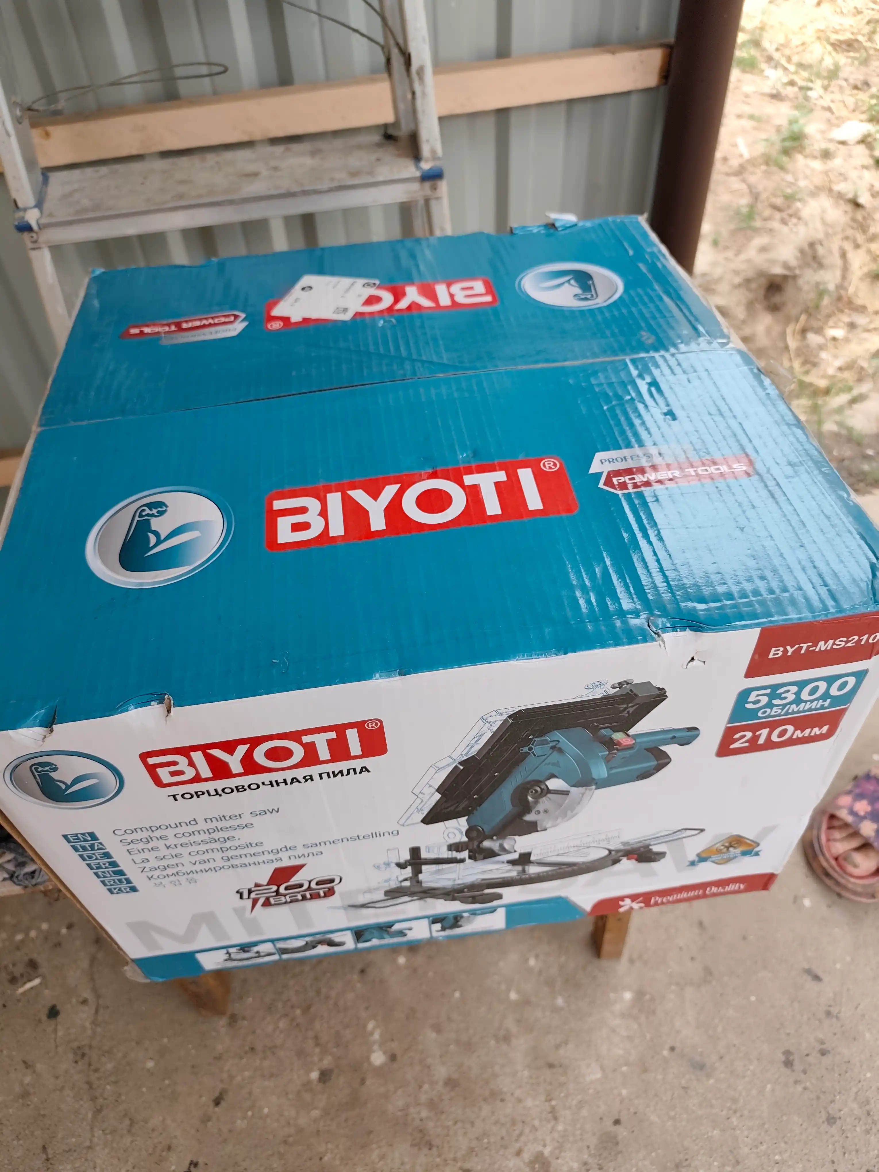Tortsovka arra BIYOTI BYT-MS210, 1200 Vt, 210 mm disk, 5300 ayl/min