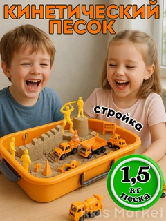 Бежевый меланж