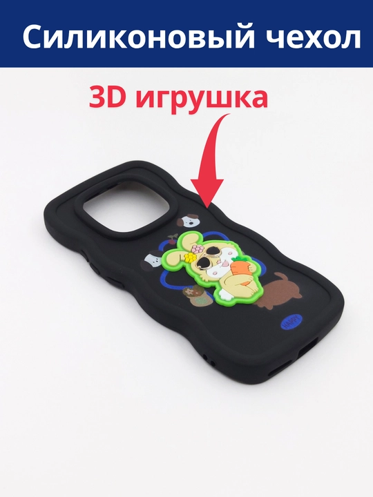 Чехол для смартфона Redmi Note 14 Pro 4G