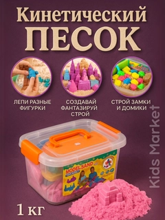 Вишнёвый