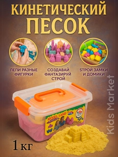 Бронзовый