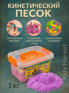 Бордовый