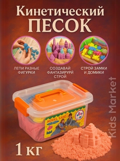 Бежевый
