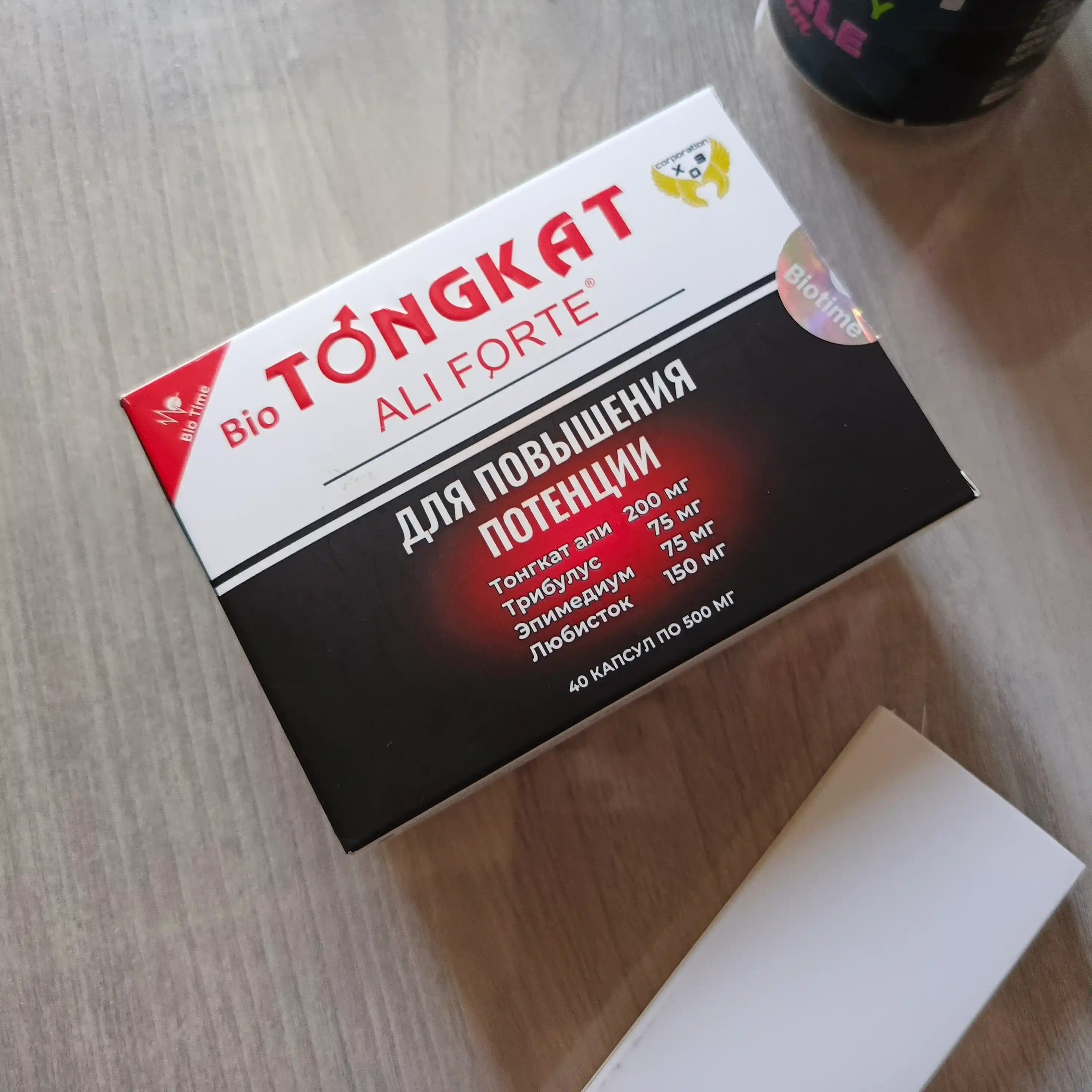 Био Тонгкат Али форте 40 капсус/500 мг