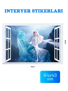 Серебряный