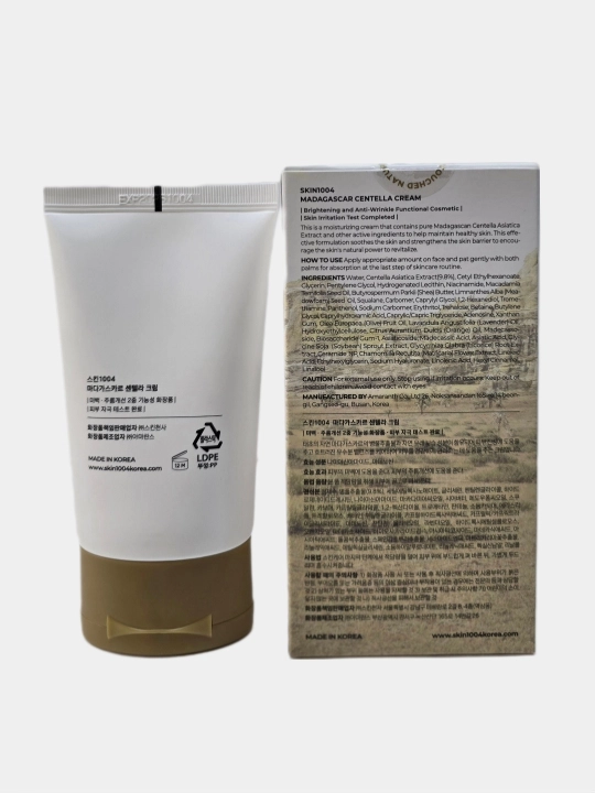 Tinchlantiruvchi tasirga ega namlantiruvchi krem SKIN1004 Centella kremi, 75 ml