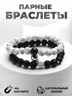Фуксия