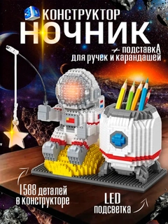Светло-бежевый