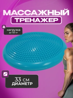 Бирюзовый