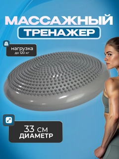 Серый
