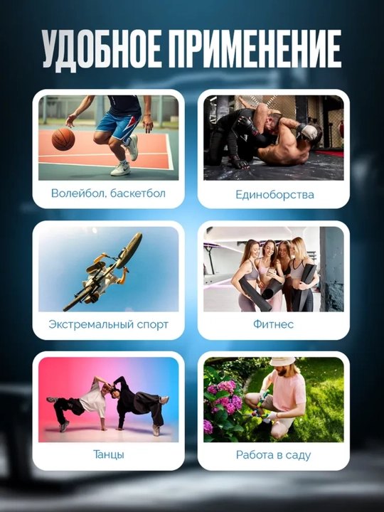Защитные наколенники для спорта, тренировок, бега, фитнеса, прочные, комфортные