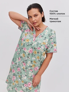 Зеленый