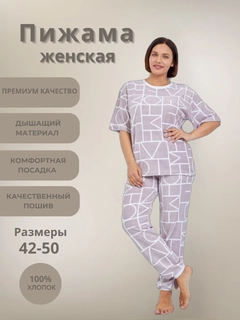 Бежевый