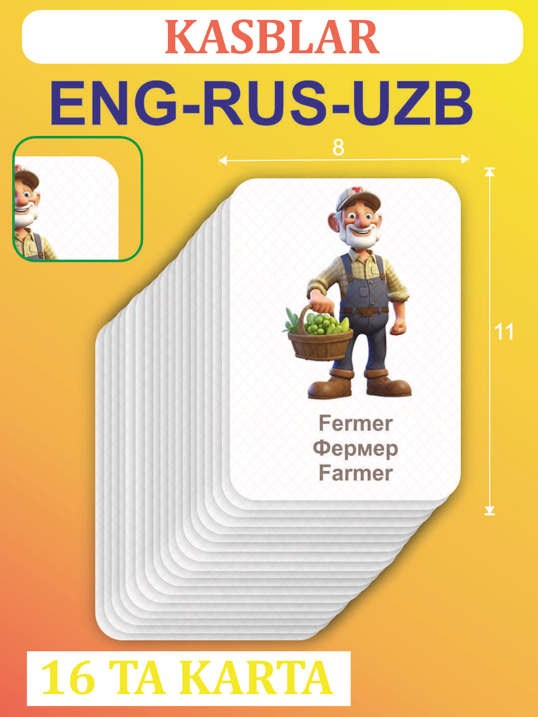 Uning qollari bilan silkitayotganiga qarang