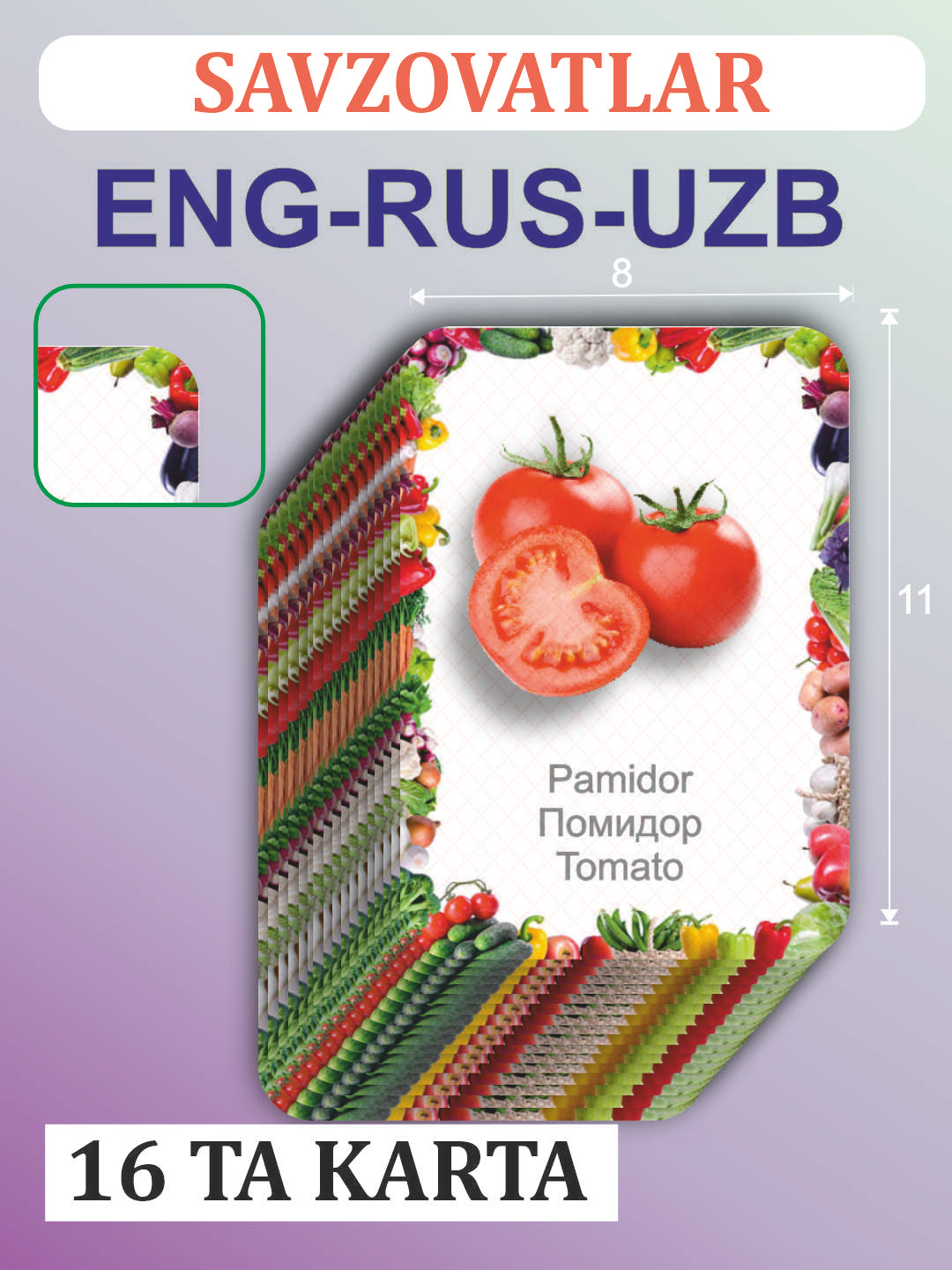 Lezbiyenlar va ona suti