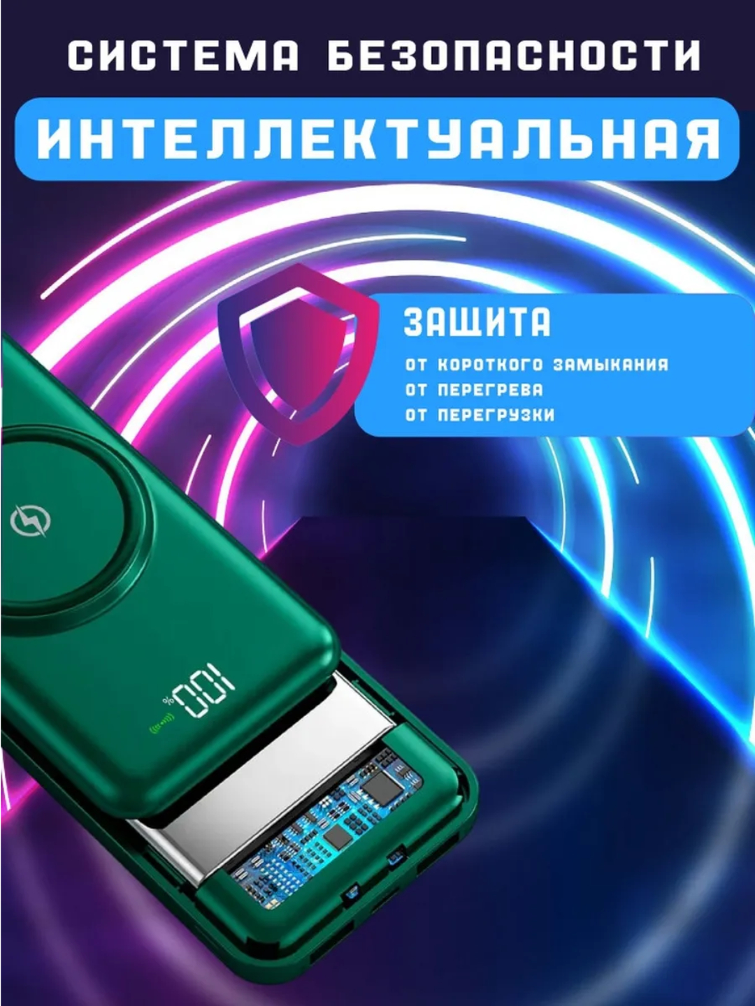 Rasmda erotik fon rasmi