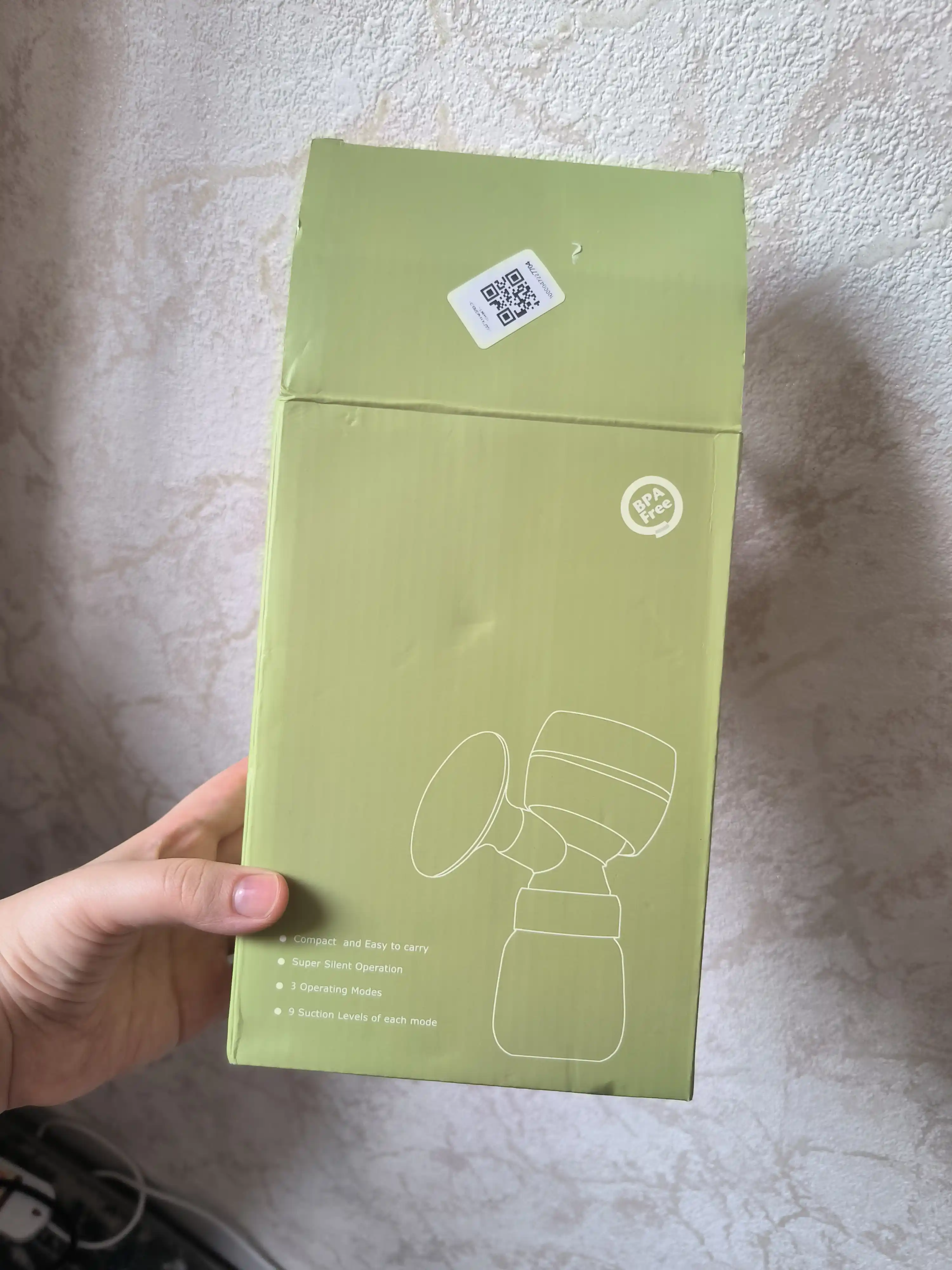 Elektromassaj funksiyasi bilan sut soguvchi bolalarni ovqatlantirish shishasi