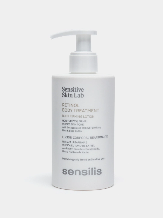 Укрепляющий лосьон для тела с ретинолом Sensilis Retinol Body Treatment, 200 мл