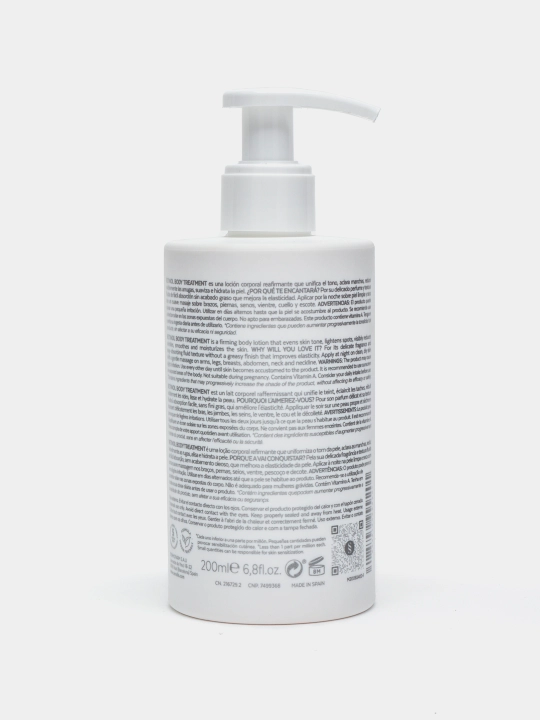 Укрепляющий лосьон для тела с ретинолом Sensilis Retinol Body Treatment, 200 мл