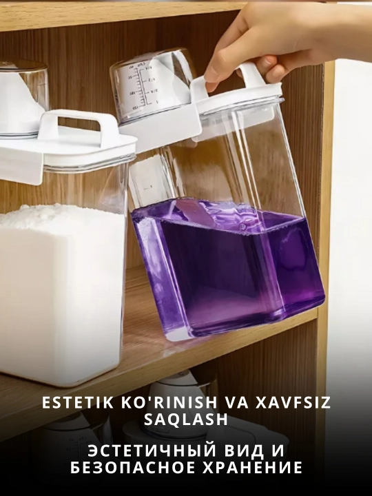 Kir yuvish kukuni, gel va krupalar uchun konteyner 1800 ml — germetik saqlash idishi